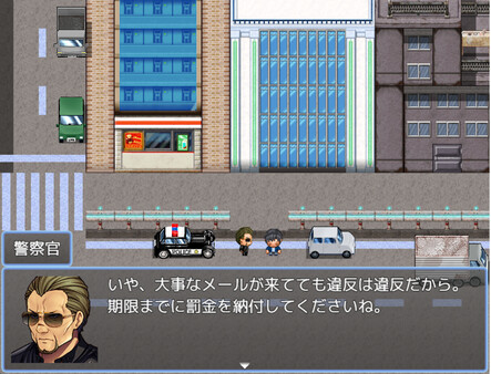 RPG Maker MZ - Various cars Characters set