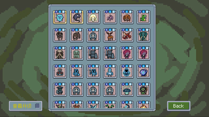 #9. Magibrick:Chapter One (Steam) Podle: Fourth Front