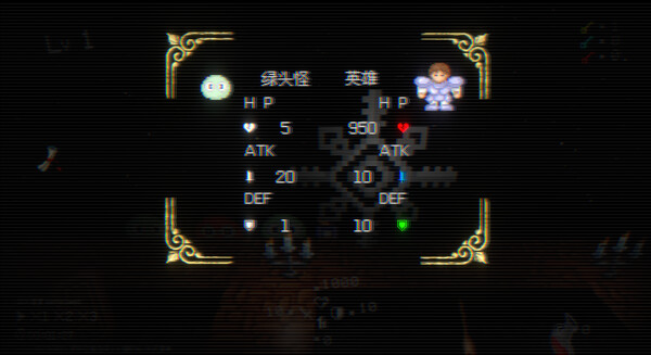 Скриншот из MagicTowerReset