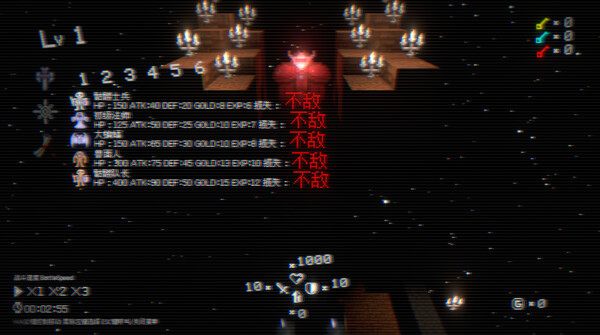 Скриншот из MagicTowerReset