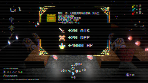 Скриншот из MagicTowerReset