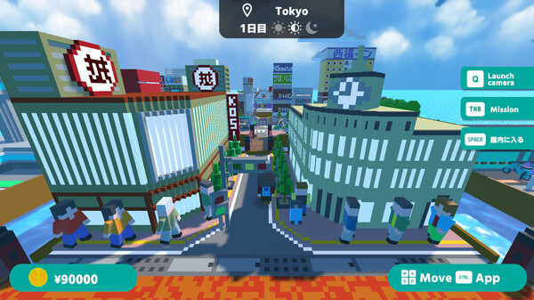 MAHOROBA CAT screenshot 2