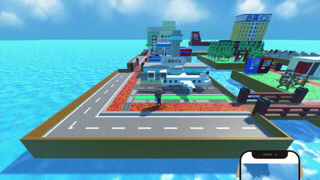 MAHOROBA CAT video 3