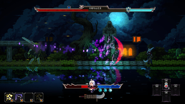 被遗忘的神祇 screenshot 6