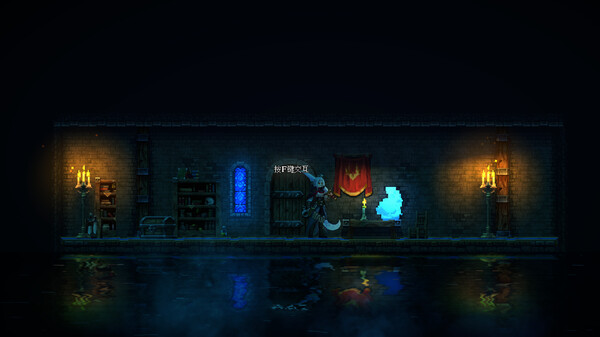 被遗忘的神祇 screenshot 2