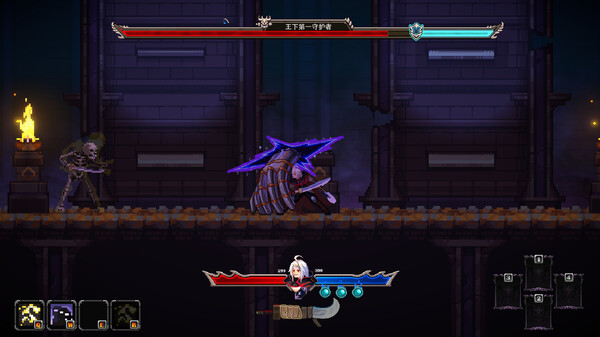 被遗忘的神祇 screenshot 1