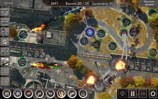 Screenshot z Defense Zone 3 Ultra HD