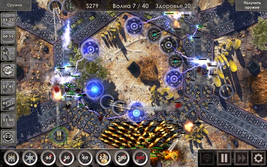 Screenshot z Defense Zone 3 Ultra HD