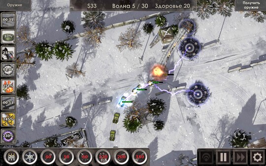 Screenshot z Defense Zone 3 Ultra HD