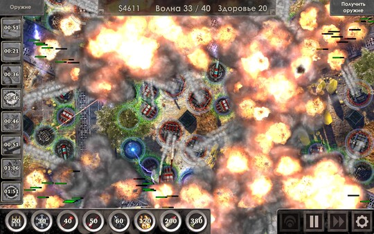 Screenshot z Defense Zone 3 Ultra HD