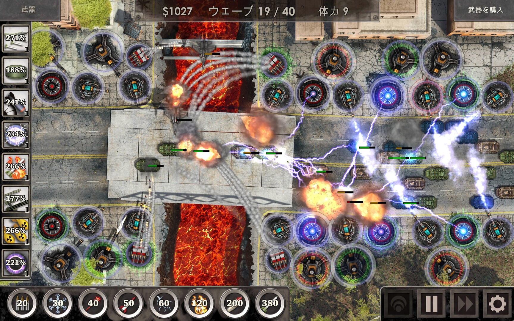 Steam：Defense Zone 3 Ultra HD