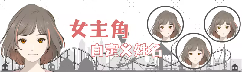 方舟游戏资源图片