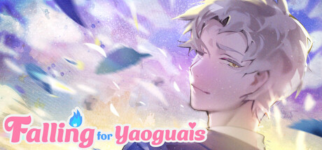 妖怪不懂談戀愛 Falling for Yaoguais cover art