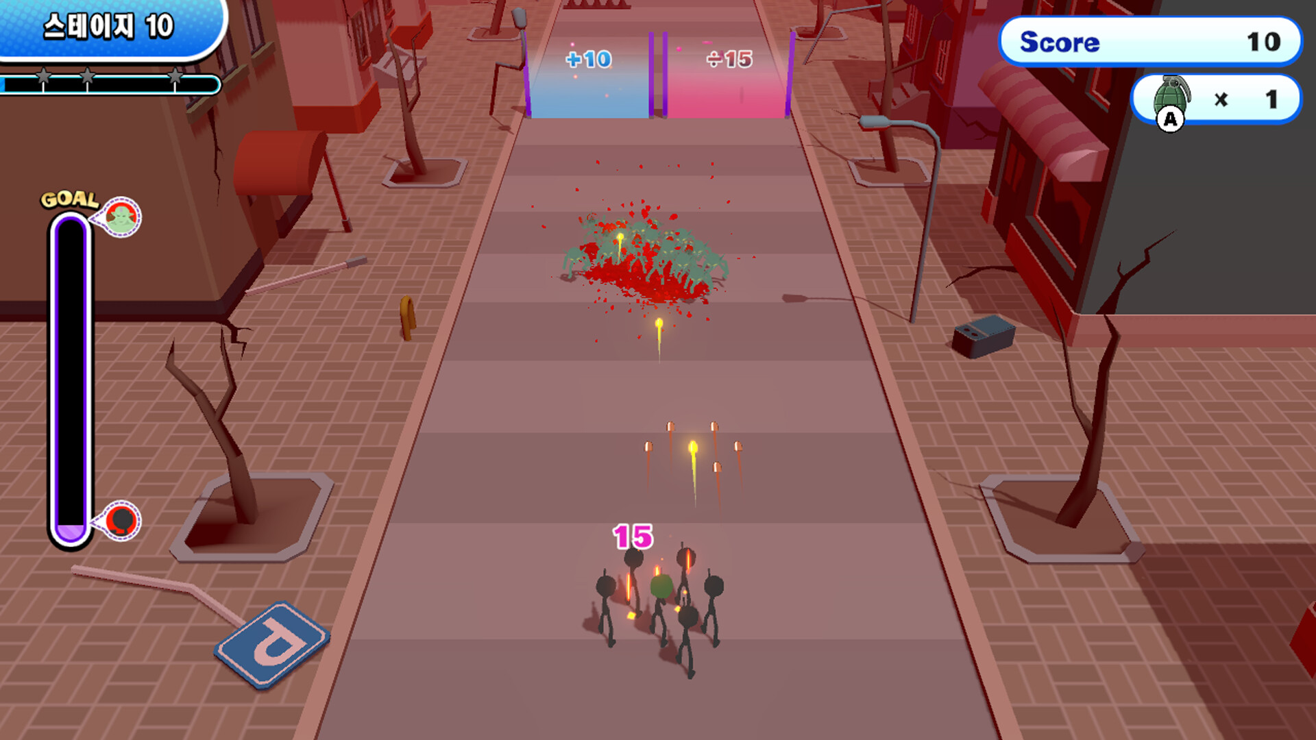 LISTEN UP! WE TRIED TO MAKE “THOSE GAMES” EVEN MORE EXTREME! SOME THINGS HAVE TO BE LEARNED THE HARD WAY! 스크린샷 3