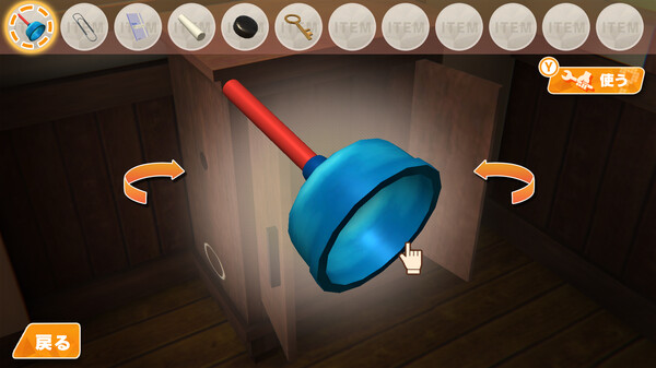 screenshot6