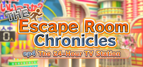 The Escape Room Chronicles ep4:The 24-Hour TV Station by INTENSE - $5.99 game cover