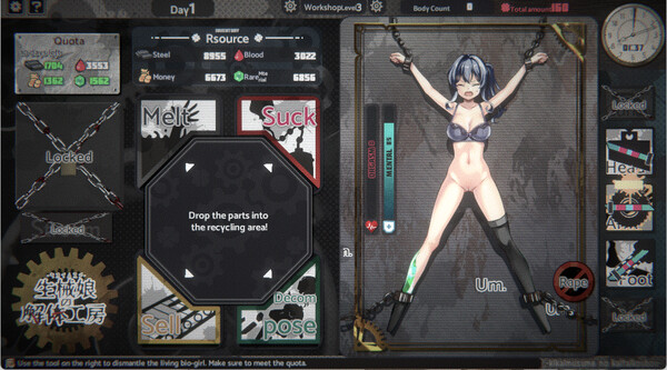 Dismantling Workshop of Bio-Girl screenshot 5