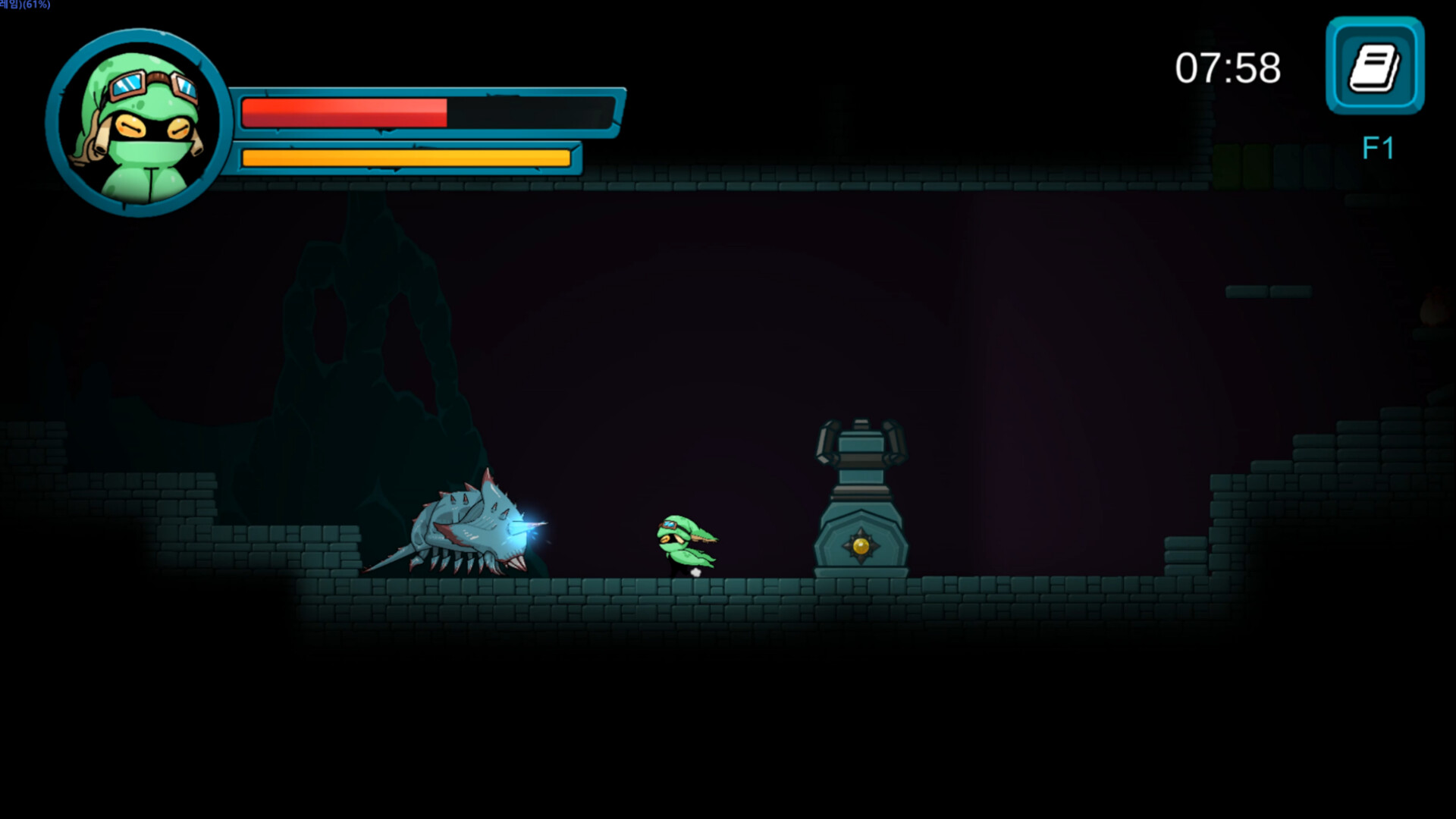Munny: the Sea cave