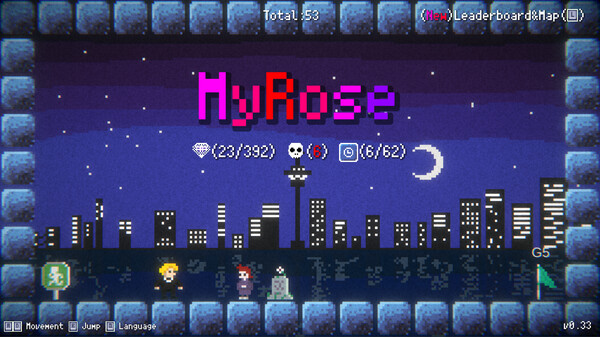 My Rose screenshot 1