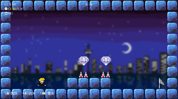 我的玫瑰 game for Linux 1