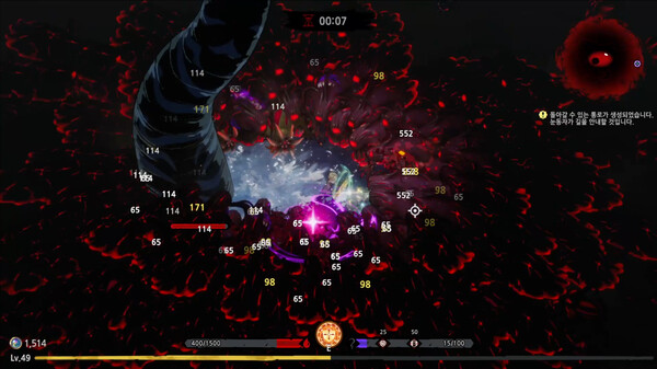 Eldritch Survivors screenshot 3