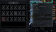 Screenshot #7