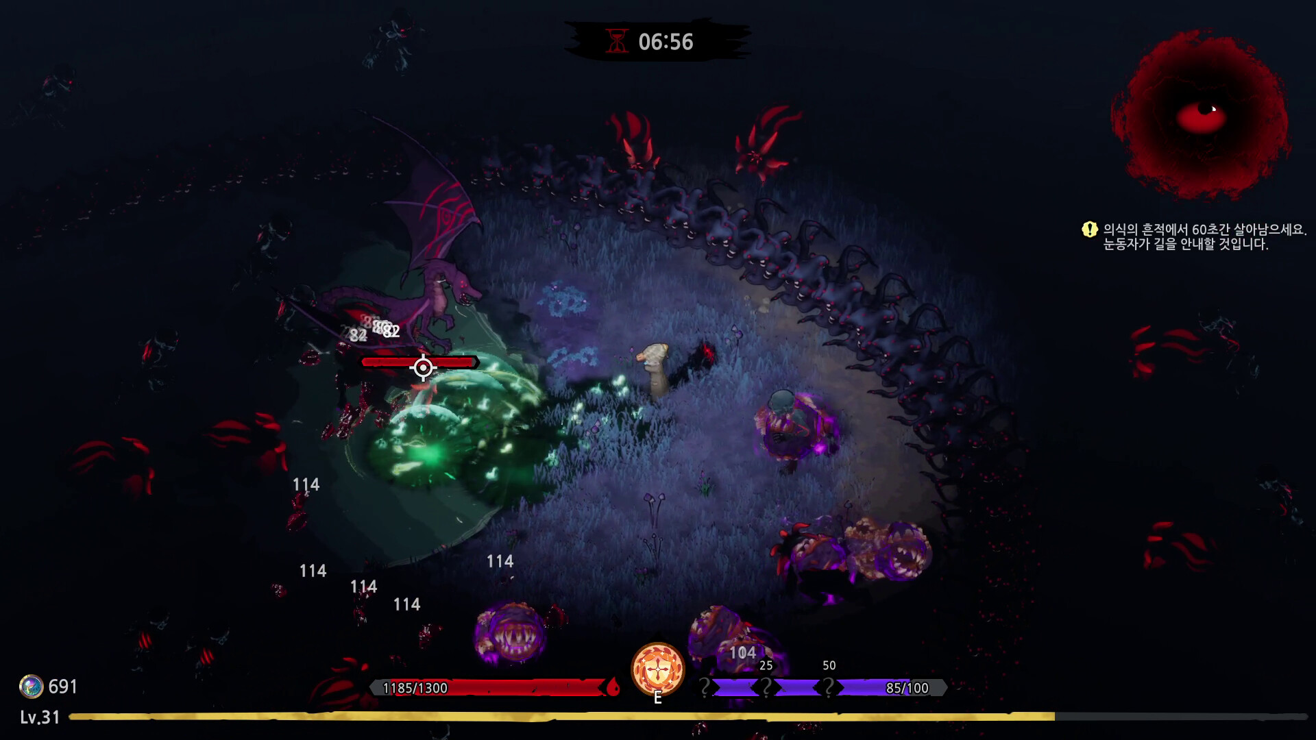 Eldritch Survivors