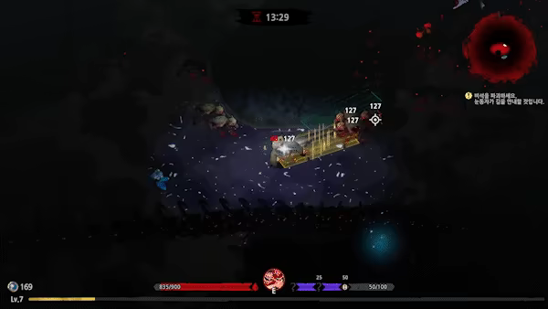 Eldritch Survivors video 3