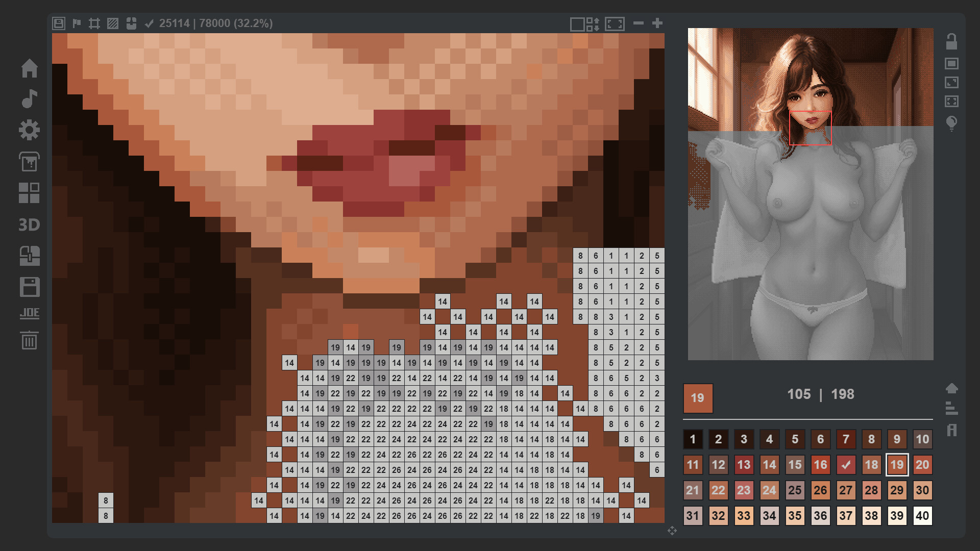 Screenshot 5 of 6