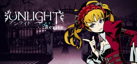 UNLIGHT:Reviveの作品画像