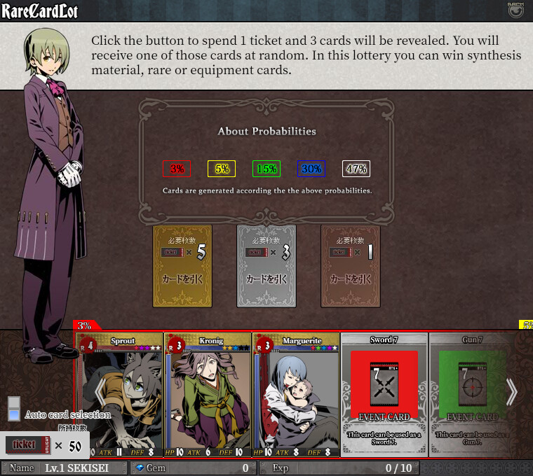 UNLIGHT:Revive screenshot #5