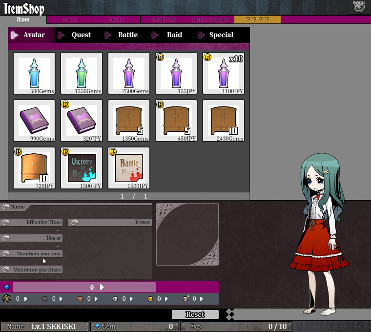 UNLIGHT:Revive screenshot #4