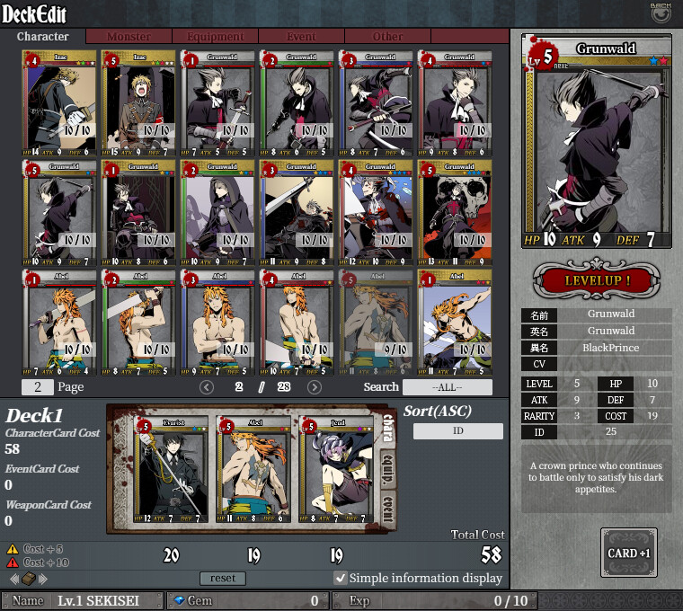 UNLIGHT:Revive screenshot #7