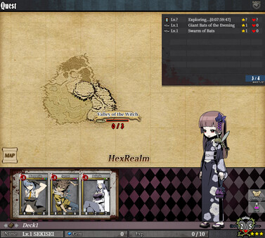 Screenshot 17