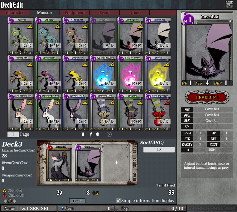 UNLIGHT:Revive screenshot #8