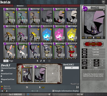 UNLIGHT:Revive screenshot 8