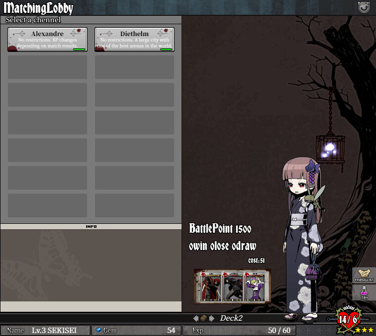 UNLIGHT:Revive screenshot 23