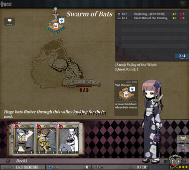 Screenshot 19