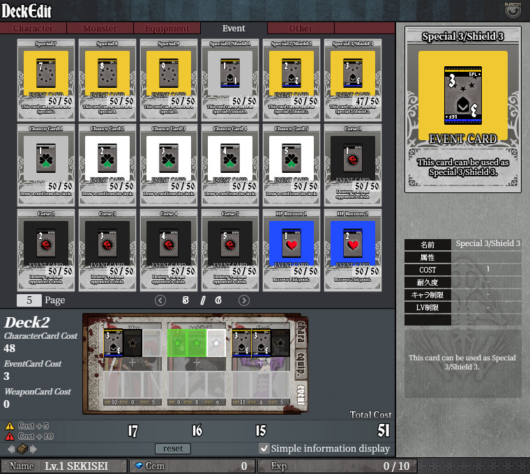 UNLIGHT:Revive screenshot 9