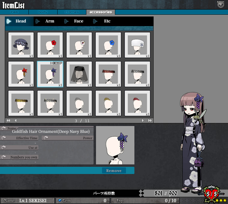 UNLIGHT:Revive screenshot 14