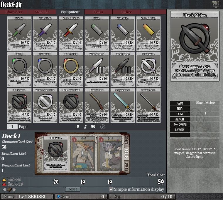 UNLIGHT:Revive