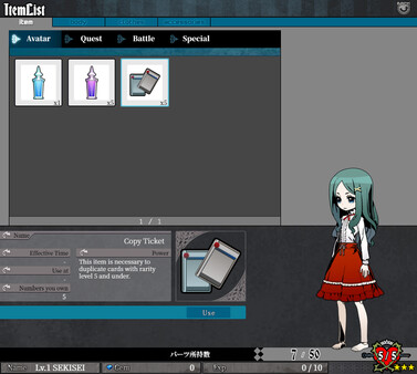 Screenshot 15