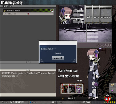 Screenshot 26