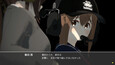 Screenshot #6