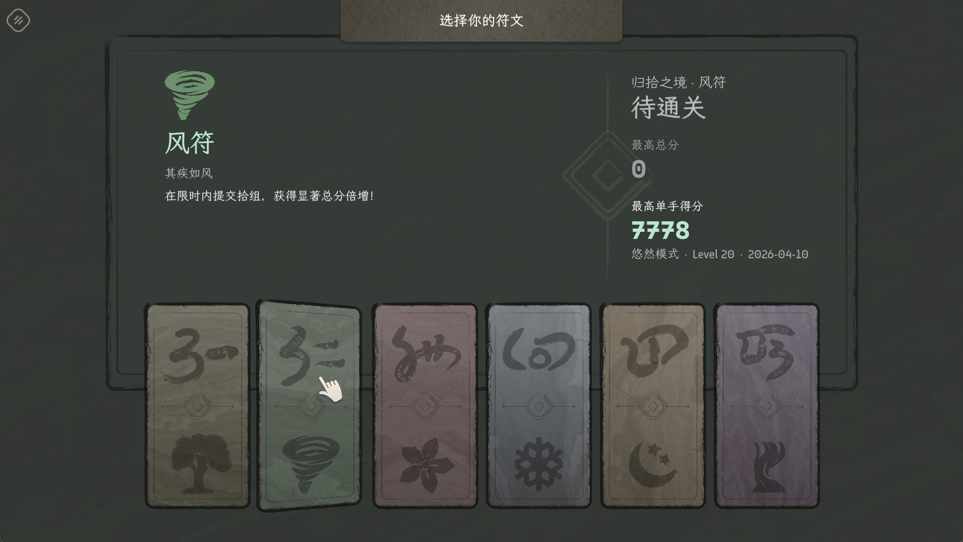 方舟游戏资源图片