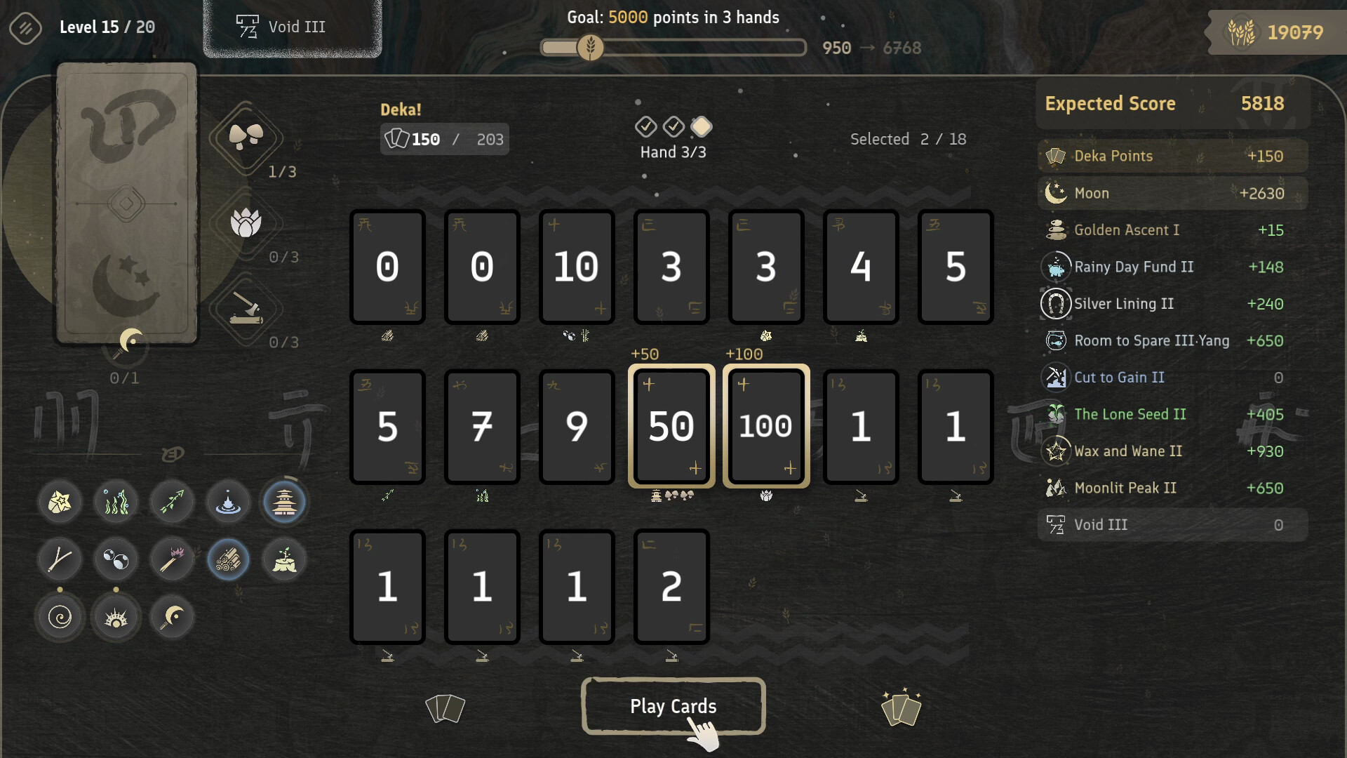 PhiloDeka screenshot 1