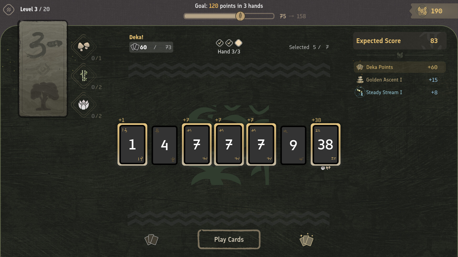 PhiloDeka screenshot 1