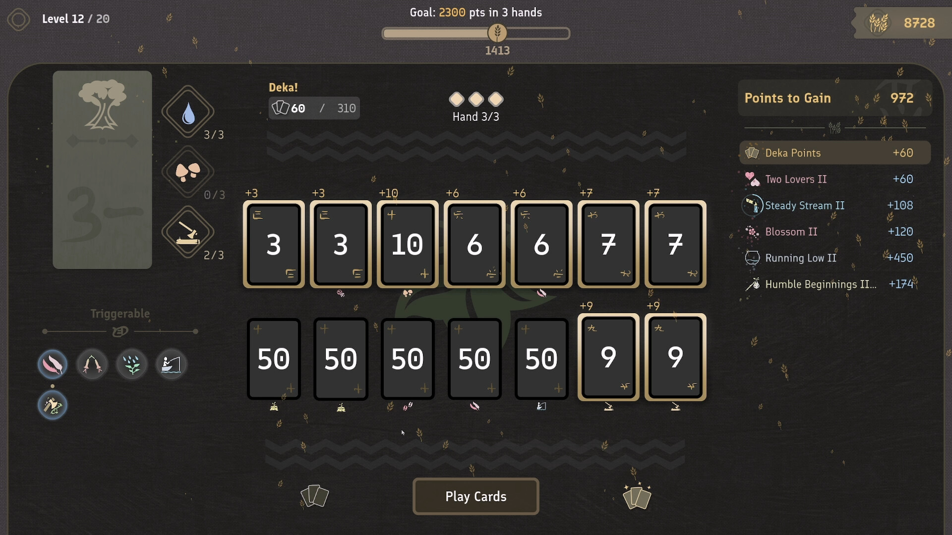 PhiloDeka screenshot #1