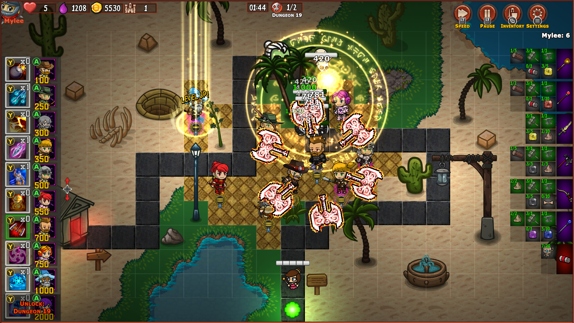 Screenshot 3 of 6
