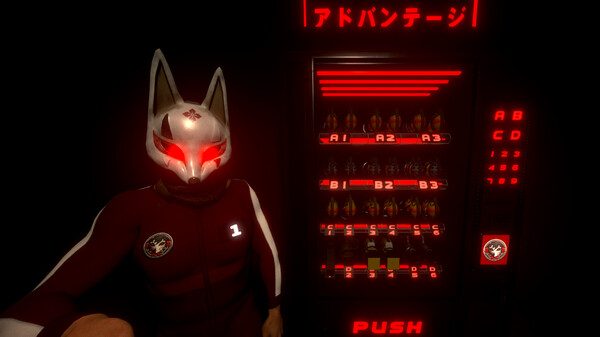 Damashi Game screenshot 4